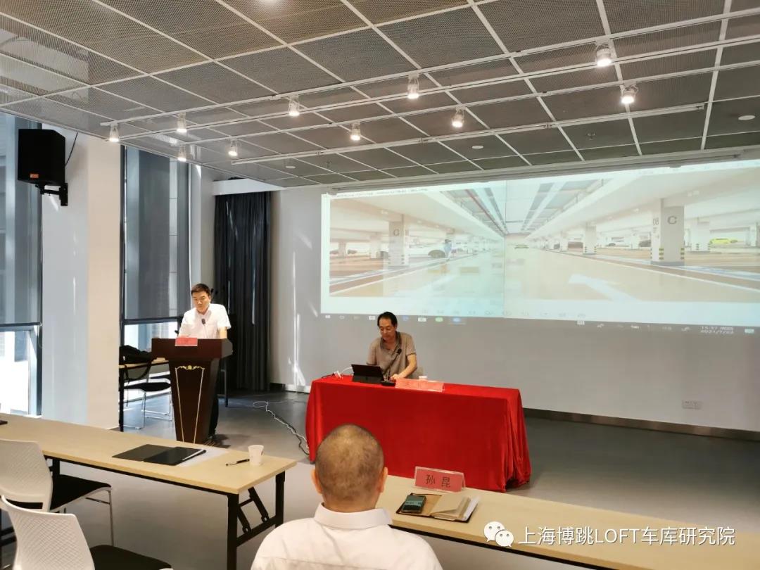 天津上海博普发明人初光先生受邀参加《先进技术培训会》