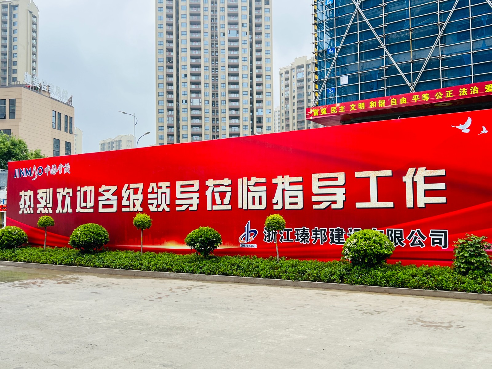 天津浙江金茂与上海博普LOFT专利车库的结合碰撞，再创明星楼盘。